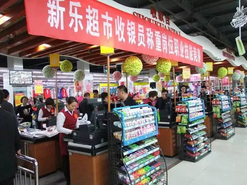 五一最火穷鬼超市被3万人搬空货架
